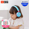 Samsung JBL Bluetooth Headset (JR310BT) for Children's Gifts